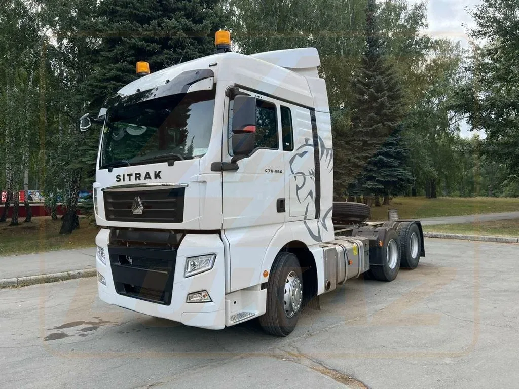 Sitrak C7H